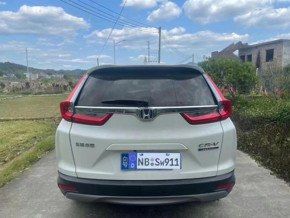 2020年 本田crv2.0油电混合 净速版 粤a广州大户|诗东抵押车